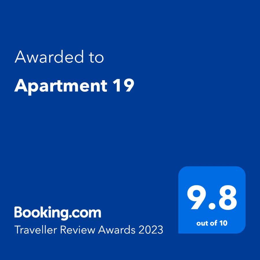 Apartament 19 Bucureşti